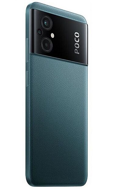 Смартфон POCO M5 4Gb/128Gb Green RU - 2