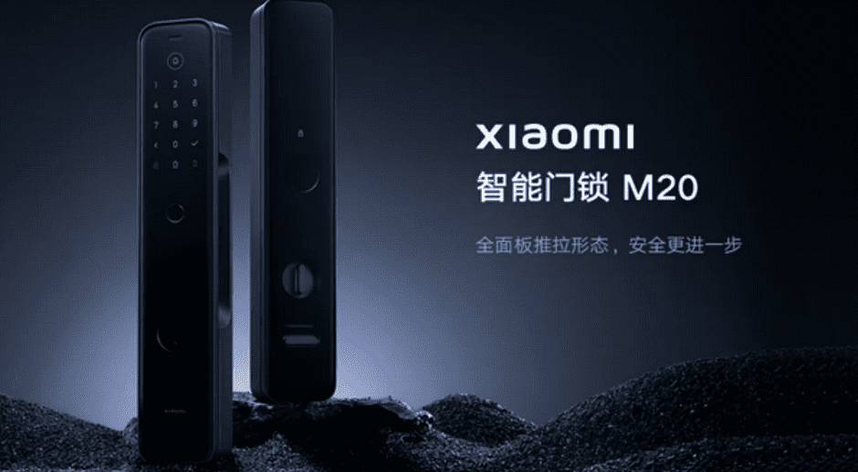 Дизайн умного дверного замка Xiaomi Smart Door Lock M20 (2023) 